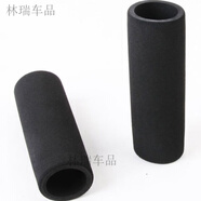 潤(rùn)華年通用款海綿把套摩托車(chē)電動(dòng)車(chē)摩托手把套防滑吸汗防水軟剎車(chē)把套 車(chē)把套