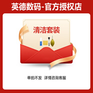 索尼（SONY）A7C2【補貼立減】全畫(huà)幅微單相機 創(chuàng  )意外觀(guān)濾鏡 Vlog自拍旅行攝影攝像學(xué)生數碼相機 Alpha 7C II 咨詢(xún)客服領(lǐng)優(yōu)惠券【清潔套裝】 甄選套餐【左滑/下拉詳情查看】