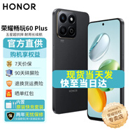 榮耀暢玩60 Plus 新品5G手機 幻夜黑 12+512GB
