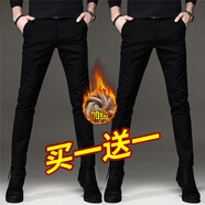 E-59【2條裝】春夏季牛仔褲男修身小腳韓版百搭直筒休閑長(cháng)褲子男款 806黑色加絨+806黑色加絨 36