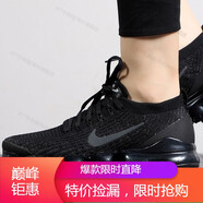 耐克（NIKE）男女鞋新款A(yù)IR VAPORMAX全掌氣墊運動透氣舒適休閑跑步鞋 AJ6910-002 黑 女鞋 37.5