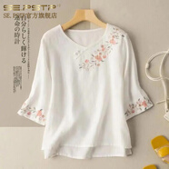 夏典素訂女王（SE.PSTP）唐裝女棉麻七分袖刺繡盤扣文藝復(fù)古襯衫女夏季寬松大尺碼純棉上衣 白色高檔輕奢品牌 L 105-120斤高檔輕奢品牌