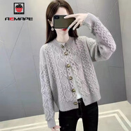 AEMAPE針織衫女2025春秋冬季純色麻花開(kāi)衫洋氣外搭寬松短款毛衣女裝 淺灰色_【高品質(zhì)】 4XL _【體重建議145-160斤】