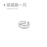 獅子頭925無耳洞耳夾純銀耳骨夾耳釘耳環(huán)耳骨圈2024新耳飾男女潮 雙層款一只