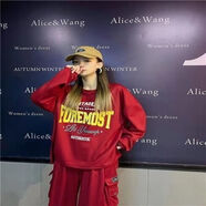 法丹雅（FADANYA）法丹雅爵士舞街舞服裝女套裝學(xué)生秋冬2025新款曳步運動(dòng)嘻哈風(fēng)格跳 897酒紅衣 S