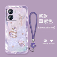 機旺馬 幸運福蝶葫蘆適用VIVOIQOOZ7X手機殼新款?lèi)?ài)酷Z6/Z7/Z5時(shí)尚高端Z3/Z1X氣質(zhì)男女款全包防摔保護套潮 草紫色-A2327碎鉆幸運葫蘆+花手鏈 IQOOZ7X