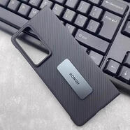 榮耀華為榮耀magicv2折疊屏手機殼原裝v2保護殼 v2至臻版帶支架碳纖維殼V2凱夫拉芳綸簡(jiǎn)約原廠(chǎng)殼 原裝碳纖維后殼黑色帶支架 榮耀MagicV2