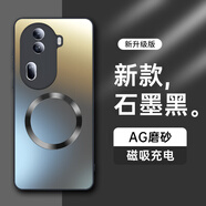 形物【AG磁吸】適用opporeno11手機殼 OPPO Reno11保護套 磨砂全包超薄防摔抗指紋簡(jiǎn)約男女款-石墨黑