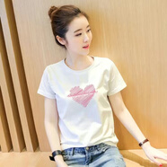 纖蕓沐短袖t恤女純棉夏季女裝寬松休閑短袖時尚國風(fēng)半袖百搭體恤衫女 白色（愛心）常規(guī)短袖 M