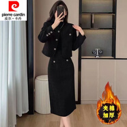 皮爾卡丹（pierre cardin）23年新款冬季套裝一整套新款小香風(fēng)套裝裙兩件套冬套裝女 黑色【夾棉加厚】 XL 【建議115-125斤】