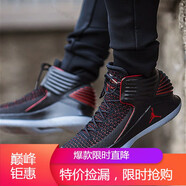 耐克（NIKE）男鞋新款 AIR JORDAN AJ32 喬32黑紅高幫運(yùn)動籃球鞋戰(zhàn)靴 AH3348-AA1253-001 41