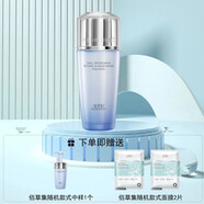 佰草集（HERBORIST）雙石斛高保濕套裝滋潤保濕補水修護皮膚屏障潔面水乳精華 雙石斛乳液100g