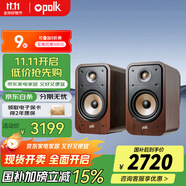 普樂之聲（polk）【國(guó)家補(bǔ)貼】ES20 音響 家庭影院 hifi書架音箱 Hi-res高解析度無源音箱 木質(zhì)2.0發(fā)燒音箱 櫻桃木