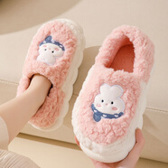 俞兆林（YUZHAOLIN）棉拖鞋男女冬季情侶卡通保暖月子鞋居家棉鞋 YZ088