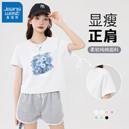 真維斯圓領(lǐng)寬松純棉短袖t恤女夏季2025年新款短款小個子休閑百搭上衣GX 白-淺藍(lán)油畫（升級款） M