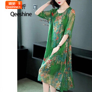 婍妡（Qeeshine）連衣裙女中年女夏裝新款遮肚顯瘦連衣裙中長(cháng)款雪紡印花裙 綠色 5XL