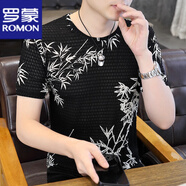 羅蒙（ROMON）高品質(zhì)冰絲鏤空t恤男夏季薄款修身印花蜂窩網(wǎng)眼透氣上衣男款體恤 黑色 L 115-130斤