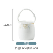 旺昌景德鎮(zhèn)陶瓷盤子套裝創(chuàng)意簡約深菜盤子家用魚盤西餐盤碟子餐具組合 國色天香花籃1個