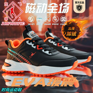 JOEDON GOLAN2024新款男鞋透氣耐磨防滑時尚運(yùn)動鞋舒適輕便回彈緩震休閑跑步鞋 黑桔紅加絨 38