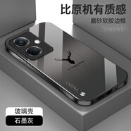 ZKOZKX OPPOk11手機殼PJC110保護套玻璃新款麋鹿拉絲紋全包鏡頭防摔超薄硬殼軟邊高檔潮 【石墨灰】拉絲紋-麋鹿+屏幕膜 OPPO K11(5G)