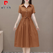 皮爾卡丹媽連衣裙女夏裝2025新款小個(gè)子氣質(zhì)顯瘦遮肚子高貴時(shí)尚棉麻裙子 焦糖色 XL 建議115-124斤