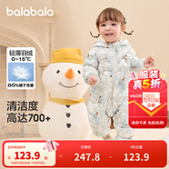 巴拉巴拉童裝嬰兒連體衣輕薄羽絨服寶寶衣服2025冬裝抱衣爬服男童女童萌趣 白藍色調-白鴨絨 80 cm-充絨量41g