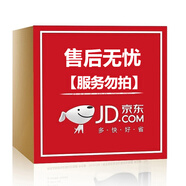 伊思（It’s skin）伊思its skin套裝韓國紅參蝸?；瘖y品水乳護膚品套裝官 退T換上門(mén)M取q件服務(wù)