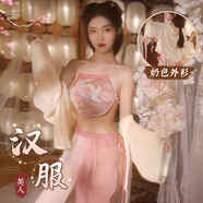 霏慕情趣內(nèi)衣JK制服誘惑性感睡衣女士角色扮演復(fù)古刺繡肚兜漢服和服綁帶套裝古風(fēng)套裝款式夫妻刺激套裝 高檔制服套裝-古裝純欲戰(zhàn)袍語嫣 均碼（80-120斤）