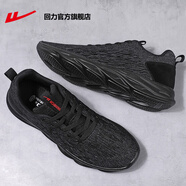 回力官方 男鞋夏季軟底運(yùn)動(dòng)鞋男黑色網(wǎng)面跑步鞋子男百搭透氣休閑鞋 全黑/0498【魚鱗側(cè)紋】 42