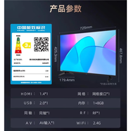 長(cháng)虹（CHANGHONG）32/40/42/43/50英寸4K超高清液晶屏電視機智能網(wǎng)絡(luò )家用全面屏尾貨機 32英寸(隨機發(fā)) 全面屏 1G運存+8G內存 閃 官方標配 x 0英寸