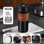 eno男士便攜陶瓷內(nèi)膽保溫咖啡杯子高檔車載隨行杯大容量水杯女情人節(jié) 隕石黑【簡裝】自用推薦500ml [旋薄陶瓷內(nèi)膽]500ml