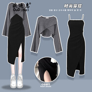 歐迪惠（Oudihui）針織連衣裙女裝2025年秋季穿搭毛衣顯瘦時(shí)尚套裝吊帶裙子女中長(zhǎng)款 黑色吊帶裙+灰色針織衫 M