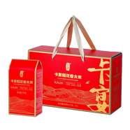 卡宴 大米 長粒香米  濕地大米 團(tuán)購送禮企業(yè)節(jié)日福利 稻花香米禮盒5000g