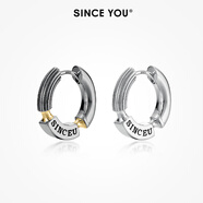 SINCE YOU鄧為同款耳環(huán)羅馬世界純銀耳釘男士磁吸無(wú)耳洞高級耳飾女生日禮物 羅馬世界耳環(huán)（單只）太空灰