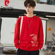皮爾卡丹（pierre cardin）大紅色龍年圖案本命年衛(wèi)衣男紅色加絨長袖T恤2025新年秋冬上衣服 LUCK紅色 XL