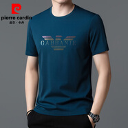 皮爾卡丹（pierre cardin）桑蠶絲短袖T恤男士夏新款時尚潮流圓領(lǐng)薄款輕奢高檔短袖百搭男裝 哈青 2XL