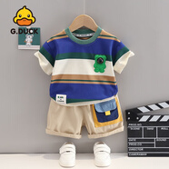 G.DUCK KIDS小黃鴨男童夏季卡通恐龍套裝嬰幼兒衣服寶寶超萌洋氣短袖褲兩件套 綠色防水閃燈熊套裝 90 cm
