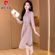 皮爾卡丹氣質(zhì)連衣裙2025新款春秋長袖高檔喜婆婆婚宴裝媽禮服平時(shí)可穿夏 藕粉色【貴夫人今年流行漂亮裙子 M (適合85-105斤)