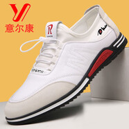 YRC意爾康男鞋夏季男士皮鞋小白鞋男透氣運動(dòng)時(shí)尚休閑鞋子男軟底 藍色 41