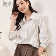 初申 長袖襯衫女簡約條紋百搭休閑通勤白襯衣上衣S136C2744 白色 M 