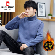 皮爾卡丹（pierre cardin）2024秋冬新款半高領(lǐng)毛衣男針織毛線(xiàn)衫內搭打底衫加絨加厚有領(lǐng)中領(lǐng) 369高 領(lǐng)毛衣-藍色 加絨 L 110-130斤