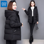 真維斯（JEANSWEST）棉襖外套羽絨棉服女中長(zhǎng)款2024秋冬裝新款青中年加厚中款棉衣女士 黑色 XL 【推薦110-125斤】