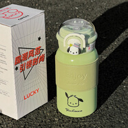 書(shū)穗兒簡(jiǎn)約保溫杯女生高顏值雙飲水杯大容量316不銹鋼孕婦產(chǎn)婦吸管杯子 綠色+隨機金屬貼+立體貼+杯刷