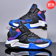 駱駝品牌斷碼童鞋男童鞋夏季訓練兒童籃球鞋中大童青少年網(wǎng)面透氣 225藍色 31