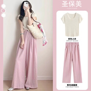 圣保美休閑闊腿褲小個子套裝2025夏季新款女裝寬松褲子夏天九分褲兩件套 杏色上衣+粉色休閑褲 S