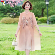 啄木鳥(niǎo)（TUCANO）胖媽媽夏裝旗袍連衣裙子夏季雪紡裙大碼2025新款中年女裝洋氣質(zhì) 粉色 6XL 建議[165-180斤]