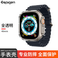SPIGEN適用于Apple watch Ultra1/2保護(hù)殼 蘋(píng)果iwatch 49保護(hù)套貼合殼 全透明 Watch Ultra 1/2 49mm