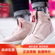 耐克（NIKE）女鞋夏季新款 AJ1 AIR JORDAN1運(yùn)動高幫休閑籃球鞋海外直郵 AQ3742-205 櫻花粉 36.5