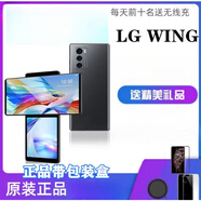 LG新款 LG WING 原裝旋轉(zhuǎn)手機(jī)lg wing雙屏lgwing旋轉(zhuǎn)拍照5G手機(jī) 韓WING 8 128G【藍(lán)色99充新機(jī)】 官方標(biāo)配 256GB 中國(guó)大陸