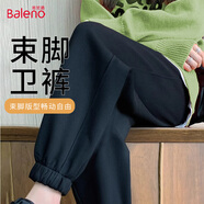 班尼路（Baleno）重磅橡筋收腳褲子女春秋季2025年寬松休閑百搭通勤運動束腳衛(wèi)褲 
